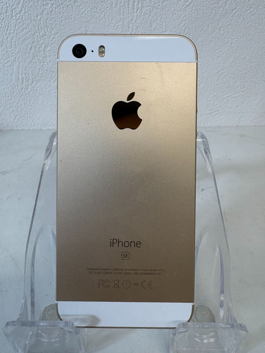 12912-014 iPhonese/32GB/A1723/MP842j/A/network usage restrictions ◯/ 88% battery/SIM free/gold/working product