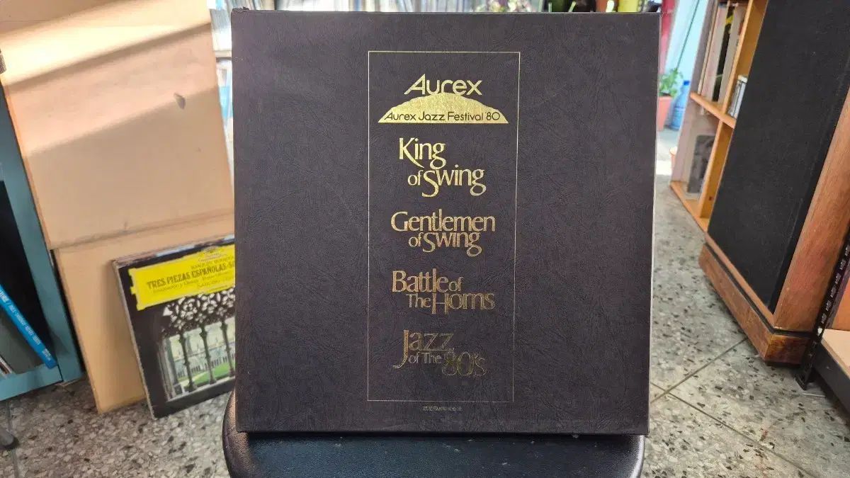 Aurex Jazz Festival ' 80 BoxedSet - メルカリ