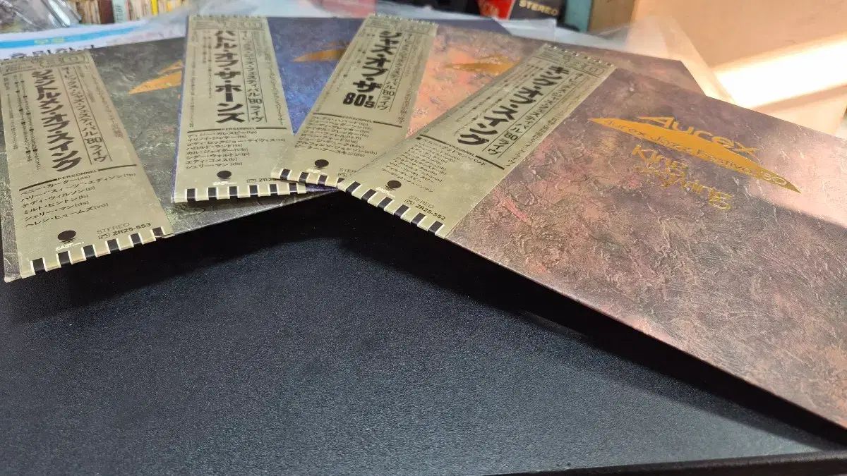 Aurex Jazz Festival ' 80 BoxedSet - メルカリ