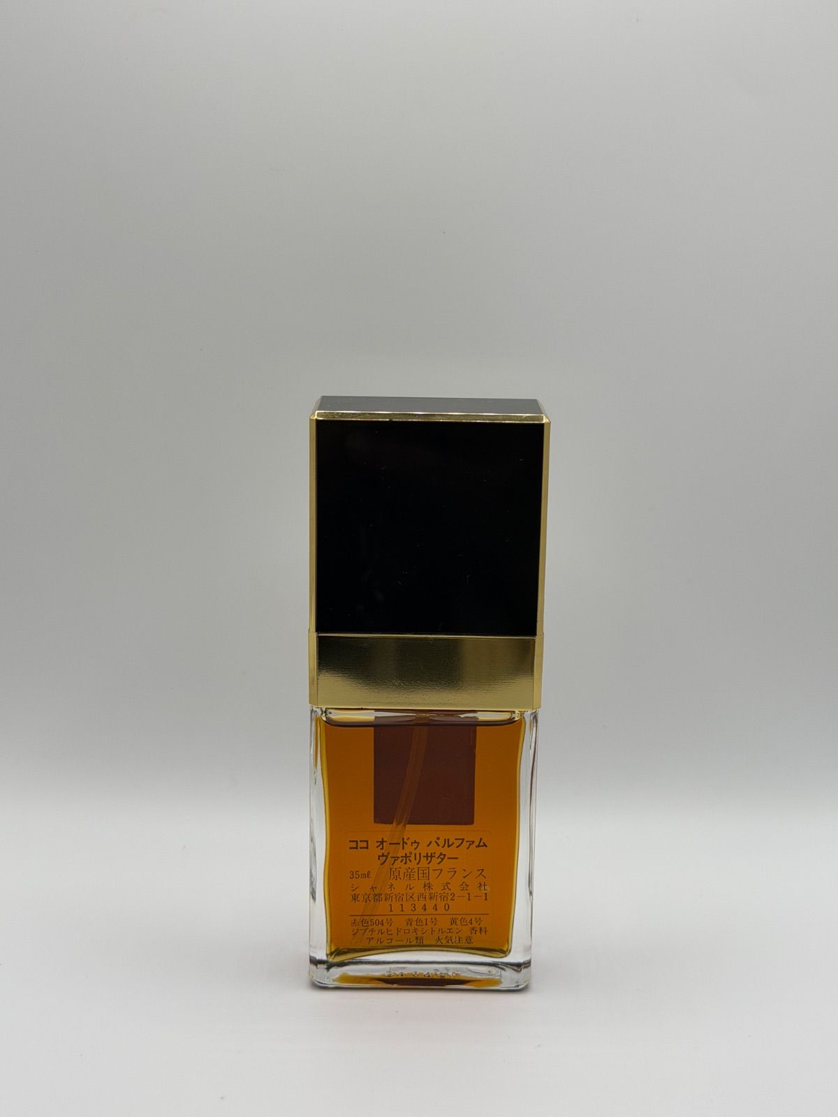 シャネル ココ オードパルファム 35ml - メルカリ