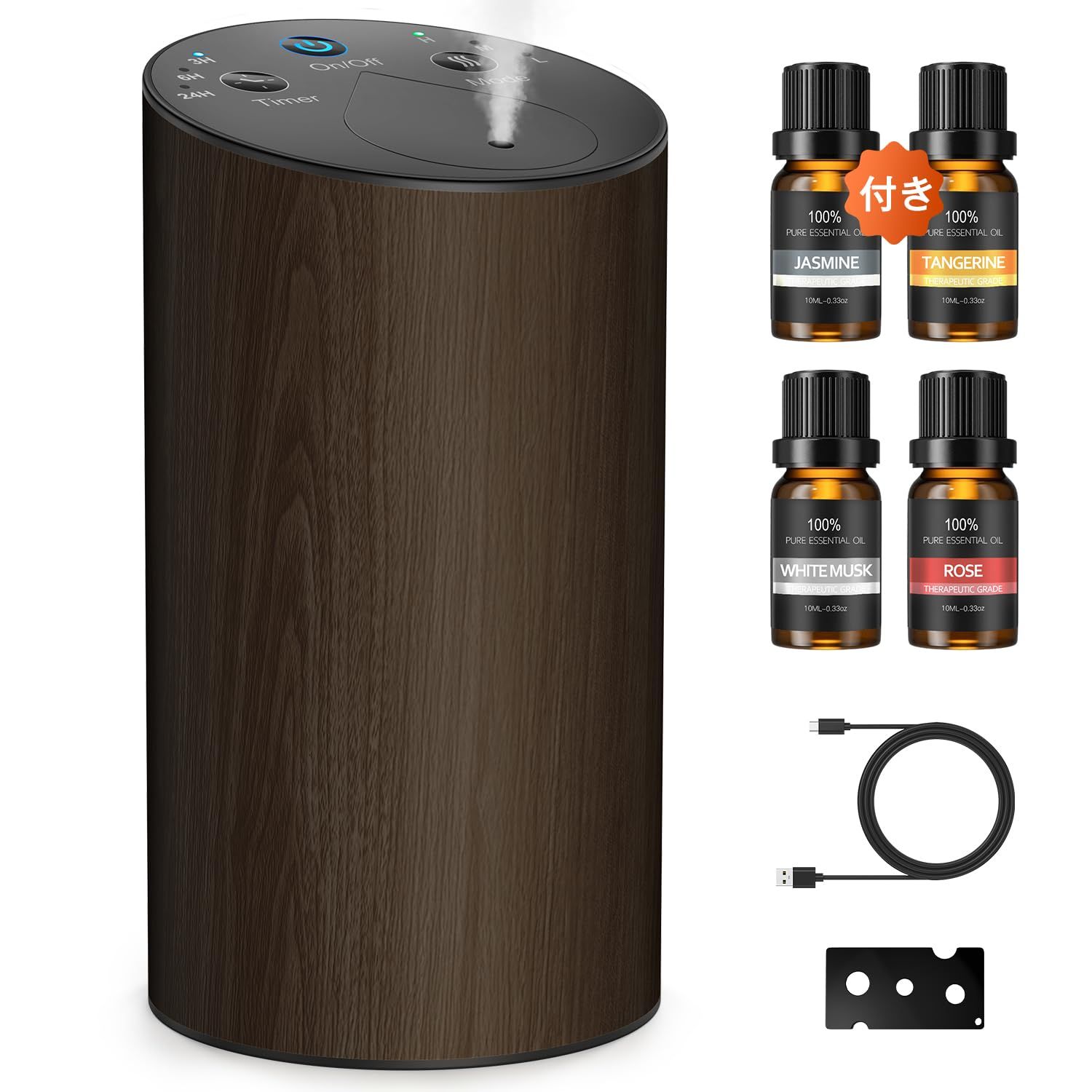 Amison 車 アロマディフューザー エッセンシャルオイル4本付き 車