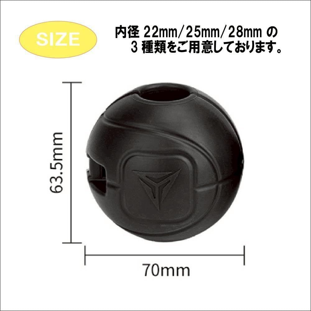 バイク シリコン製 バイク シリコン製 バンパーガイド エンジンガード バンパー プロテクター 内径 22/25/28mm 選択可 カブ スーパーカブ モンキー PCX Vストローム ニンジャ CB YZF GSX 電動自転車 オートバイ 衝突/傷 バンパーガイド エンジンガード