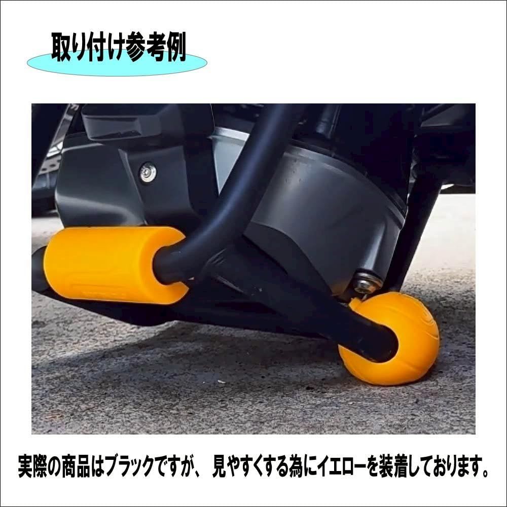 バイク シリコン製 バイク シリコン製 バンパーガイド エンジンガード バンパー プロテクター 内径 22/25/28mm 選択可 カブ スーパーカブ モンキー PCX Vストローム ニンジャ CB YZF GSX 電動自転車 オートバイ 衝突/傷 バンパーガイド エンジンガード