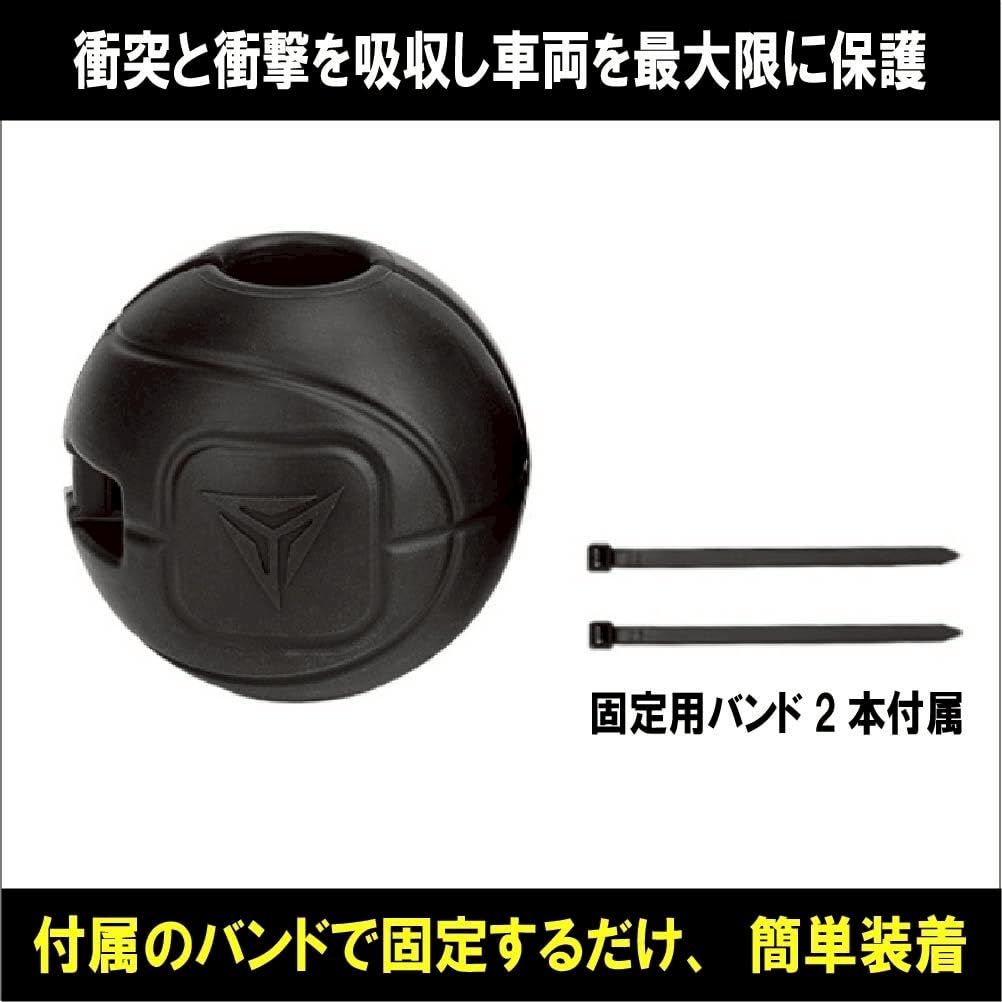 バイク シリコン製 バイク シリコン製 バンパーガイド エンジンガード バンパー プロテクター 内径 22/25/28mm 選択可 カブ スーパーカブ モンキー PCX Vストローム ニンジャ CB YZF GSX 電動自転車 オートバイ 衝突/傷 バンパーガイド エンジンガード