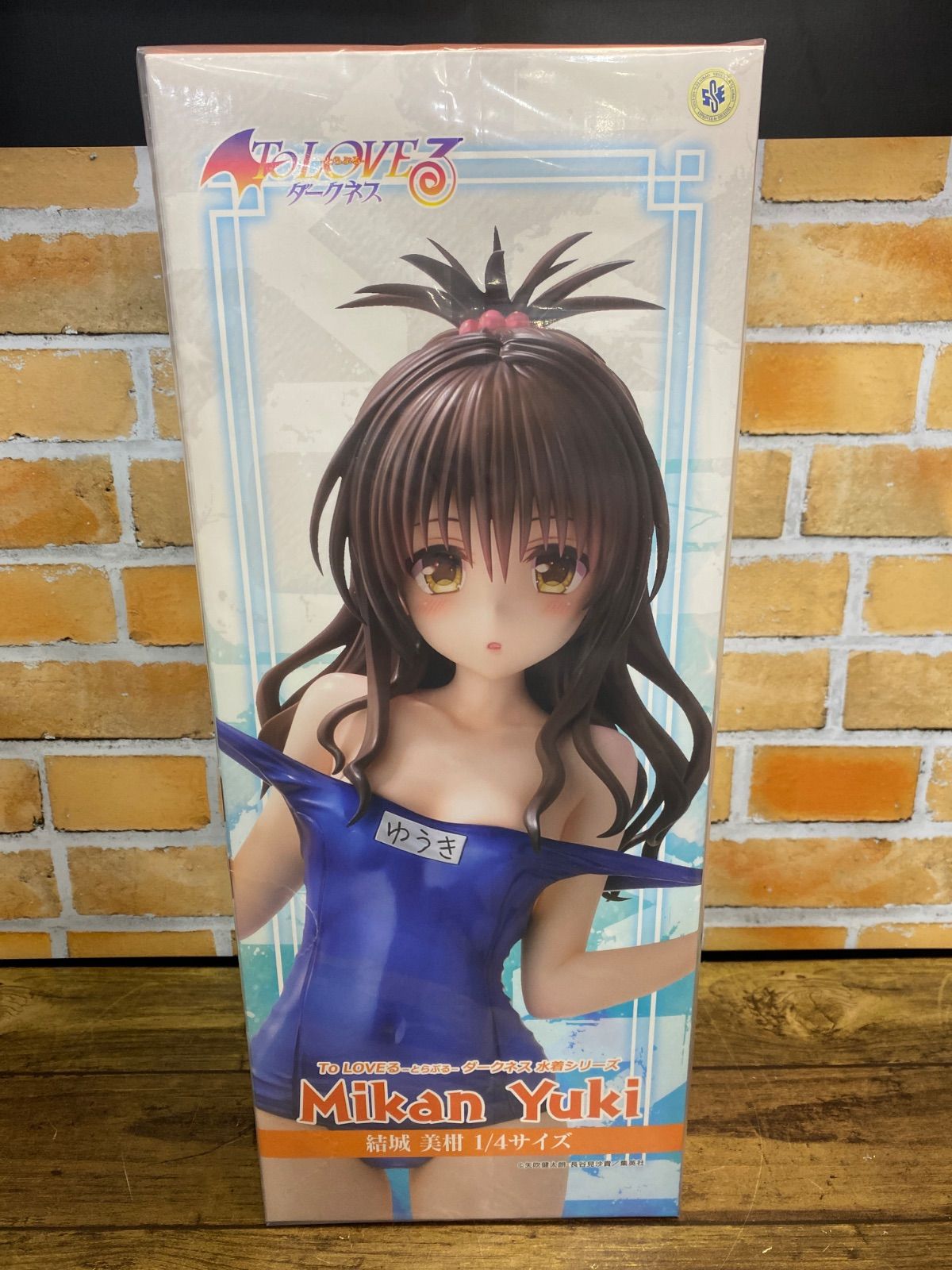 新品未開封】結城美柑 「To LOVEる -とらぶる- ダークネス」 水着