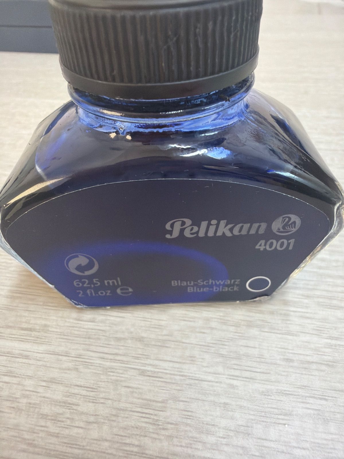 ペリカン万年筆 M200 マーブルグリーン 青 インクセット - メルカリ