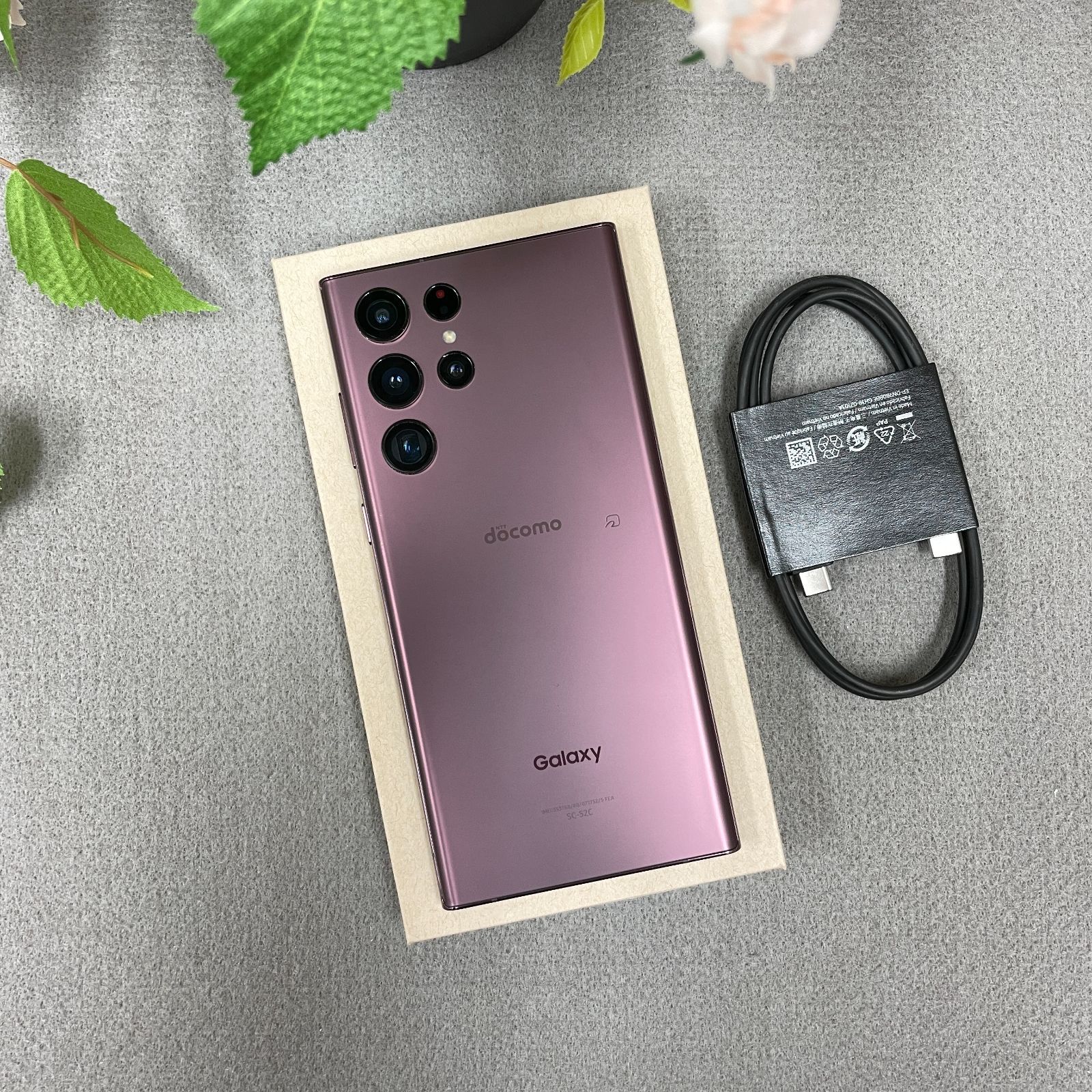 Galaxy S22 Ultra 256GB バーガンディ 国内SIMフリー 送料無料 - メルカリ