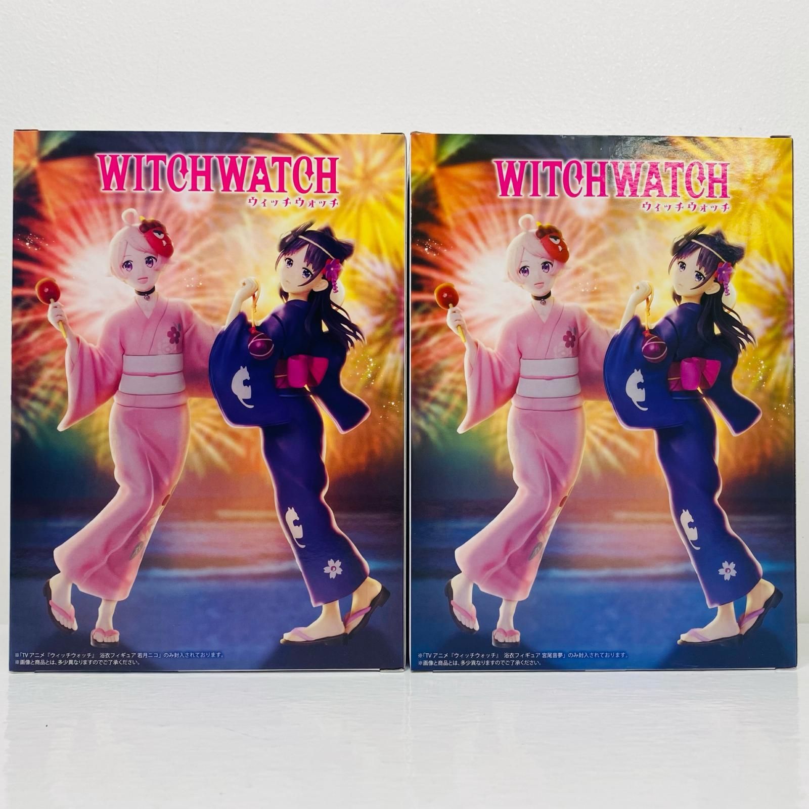 飾磨店】 中古 若月ニコ&宮尾音夢-浴衣フィギュア「ウィッチウォッチ