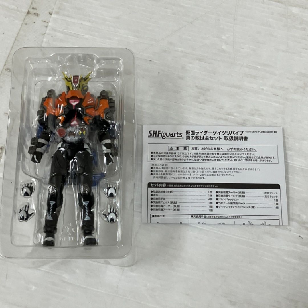 魂ウェブ商店 S.H.Figuarts 仮面ライダーゲイツリバイブ 真の救世主