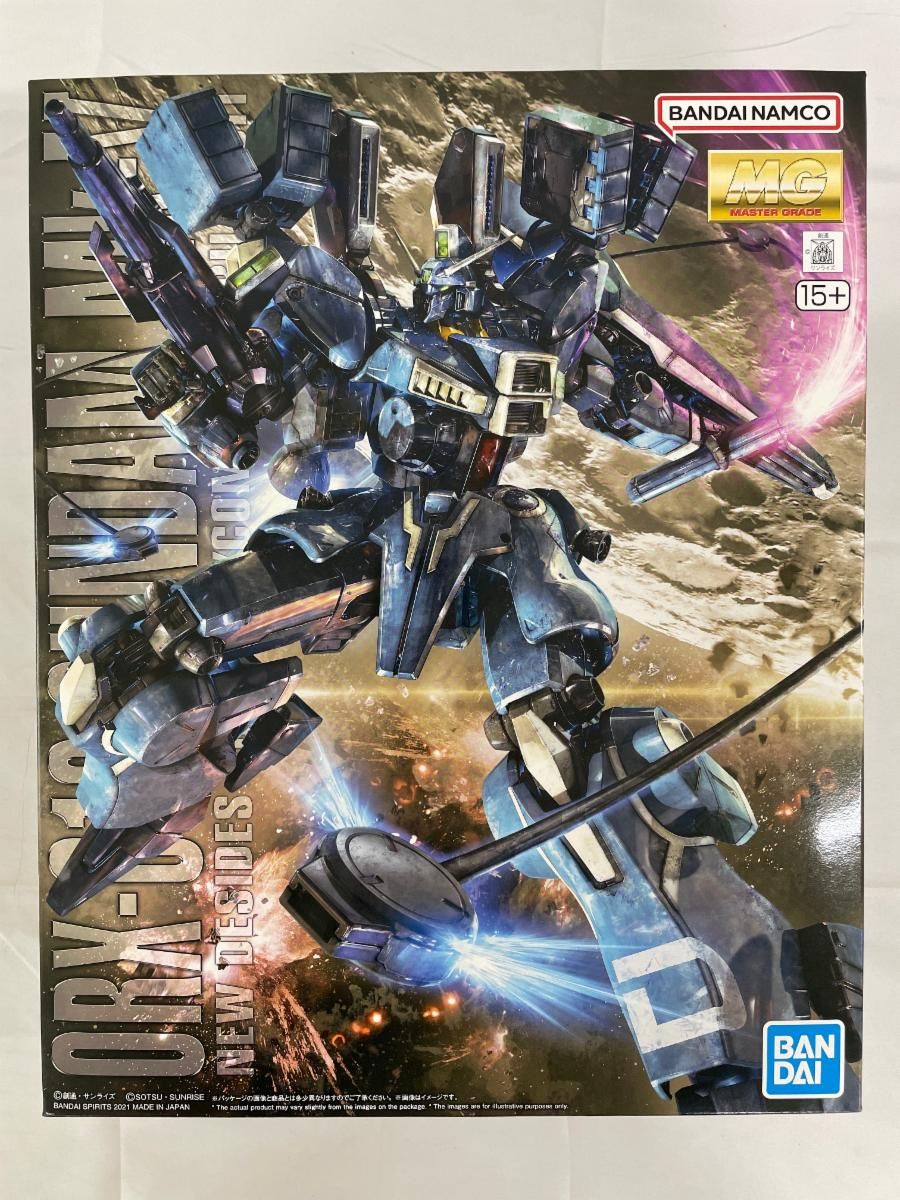 未開封】1/100 MG ガンダムMk-V 「ガンダム・センチネル」 プレミアム