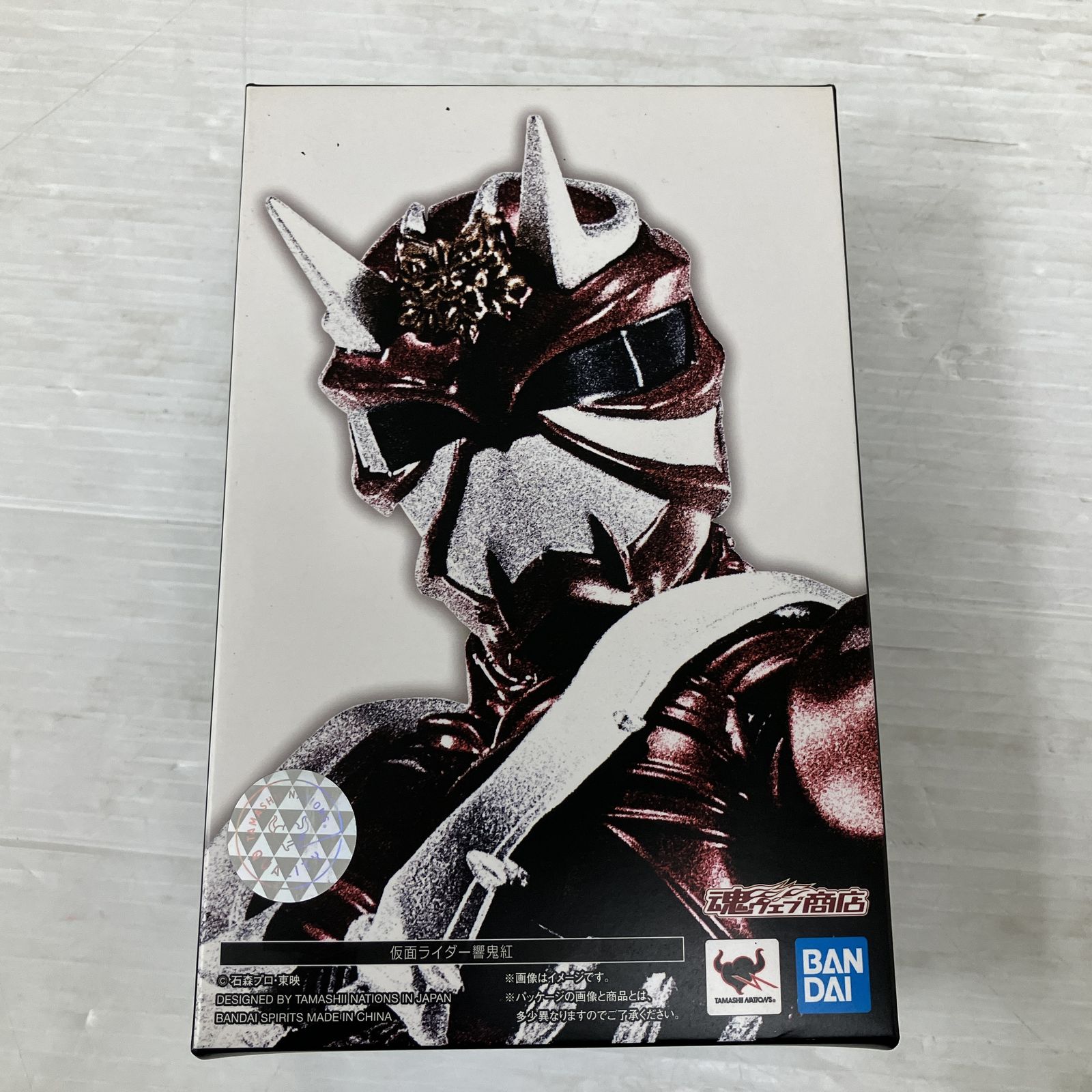 SHFiguarts 真骨彫製法 仮面ライダー響鬼紅 BANDAI フィギュア 未使用