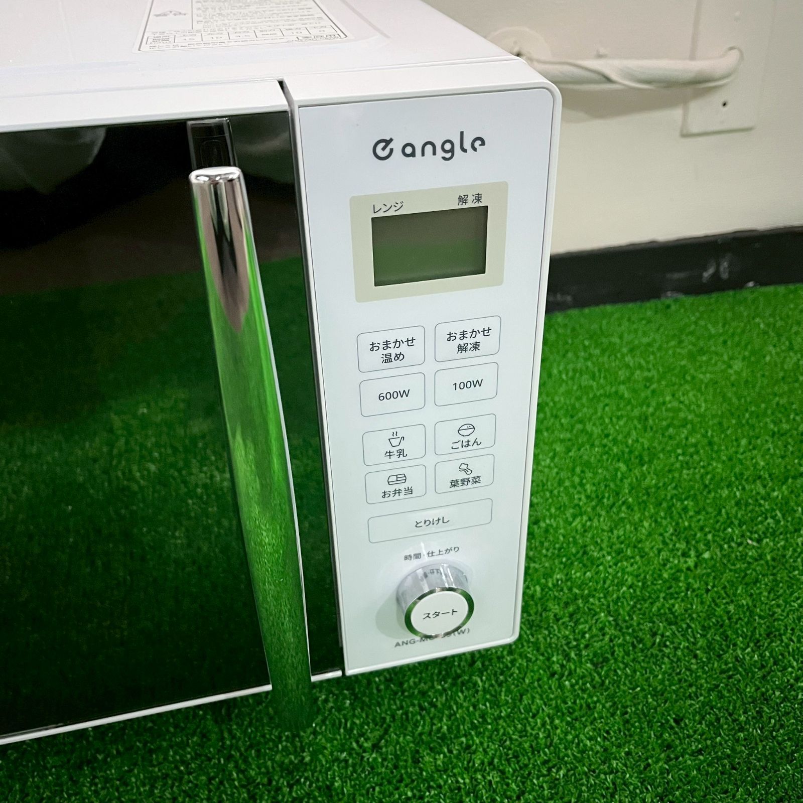 angle エディオン 電子レンジ 2025年 （説明書あり） ANG-MO-C5 (W