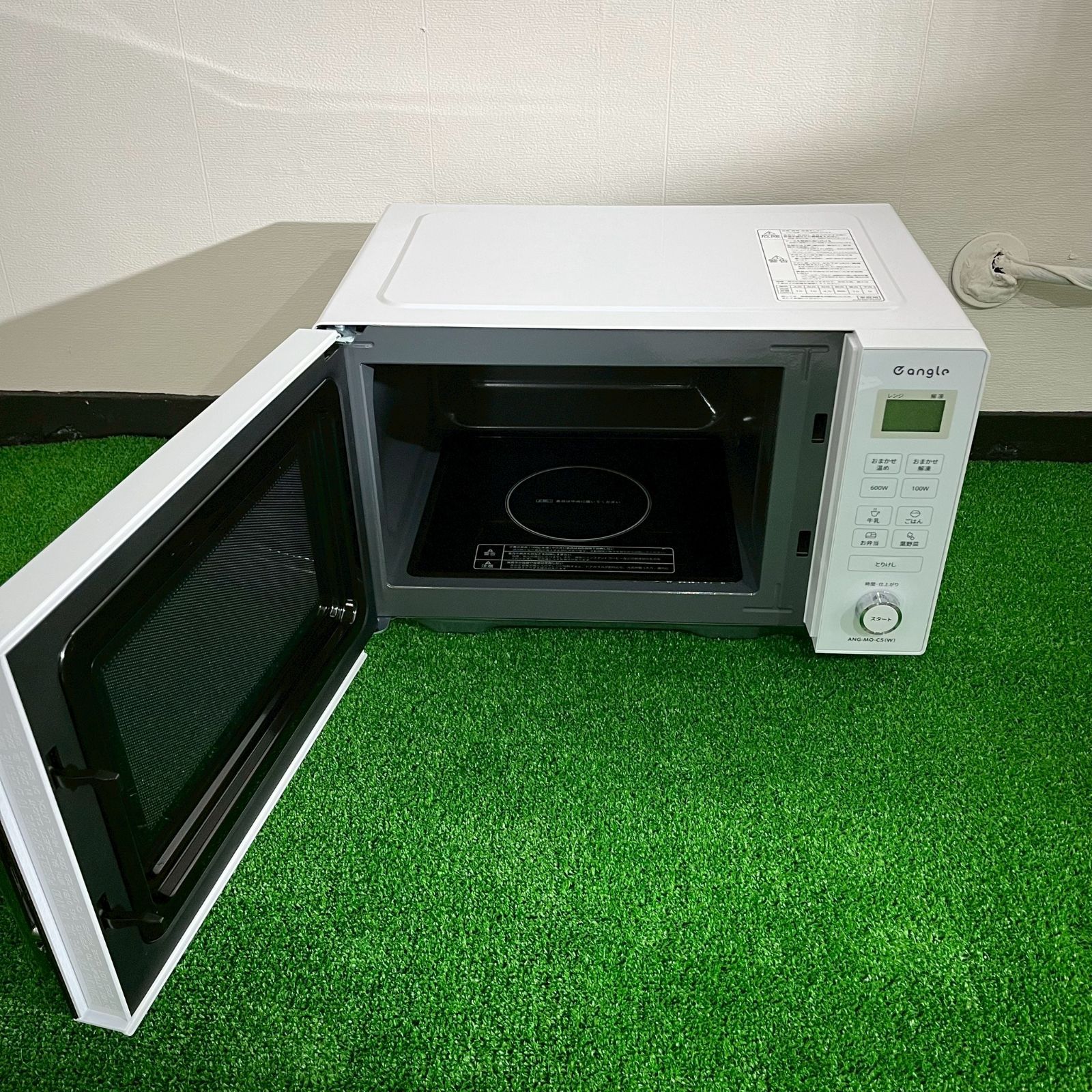 angle エディオン 電子レンジ 2025年 （説明書あり） ANG-MO-C5 (W