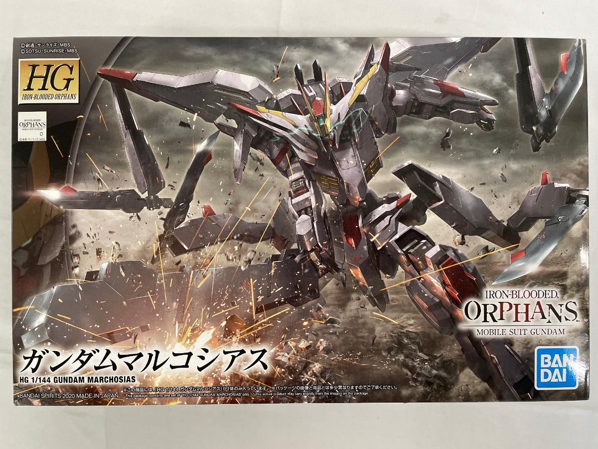 HG 1/144 ガンダムマルコシアス未開封 未開封】HG 1/144 ガンダムマルコシアス 機動戦士ガンダム 鉄血の