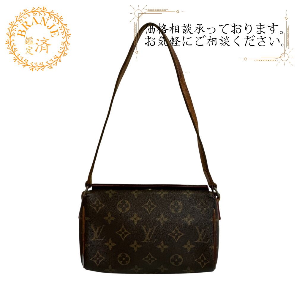 LOUIS VUITTON ルイヴィトン M51900 アクセサリーポーチ 表参道2002  