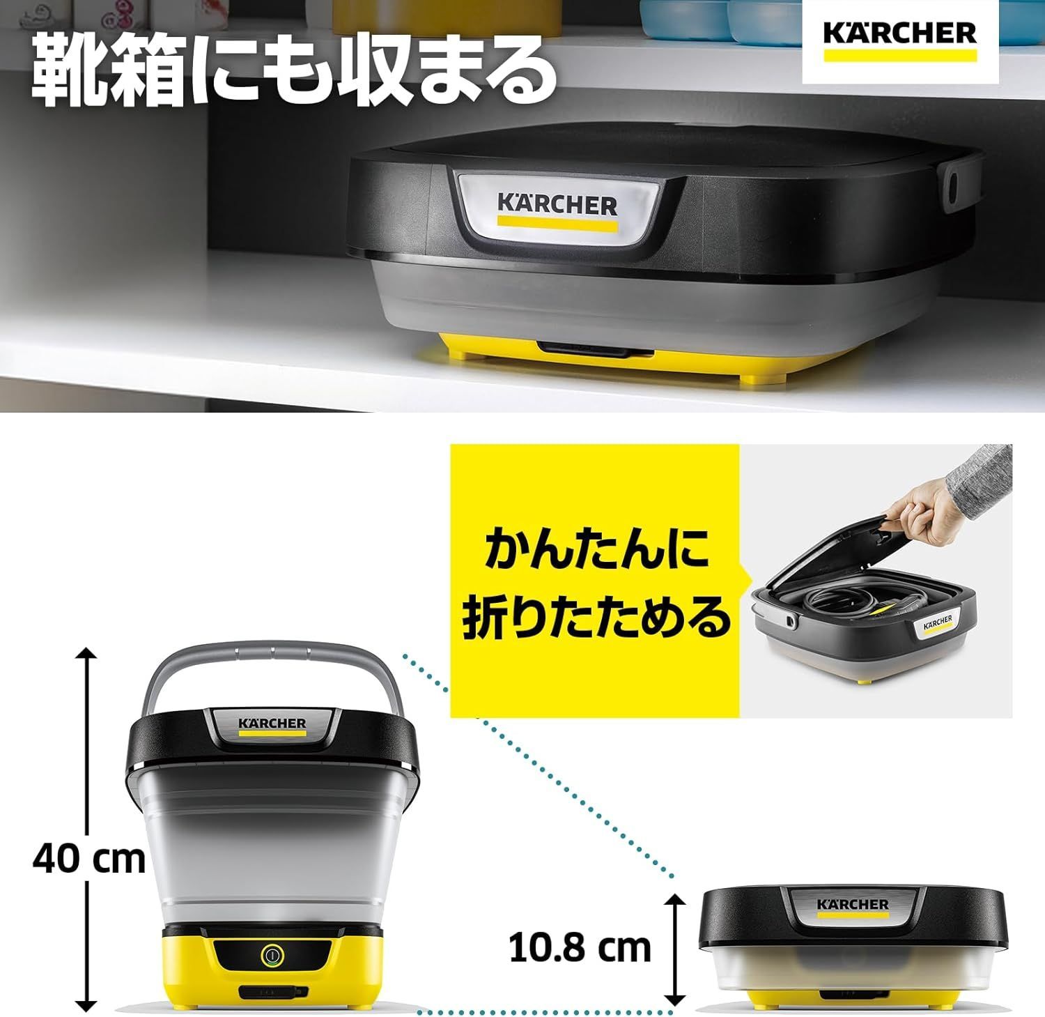 生活家電 【展示品】 KARCHER ケルヒャー OC3 Foldable マルチ 