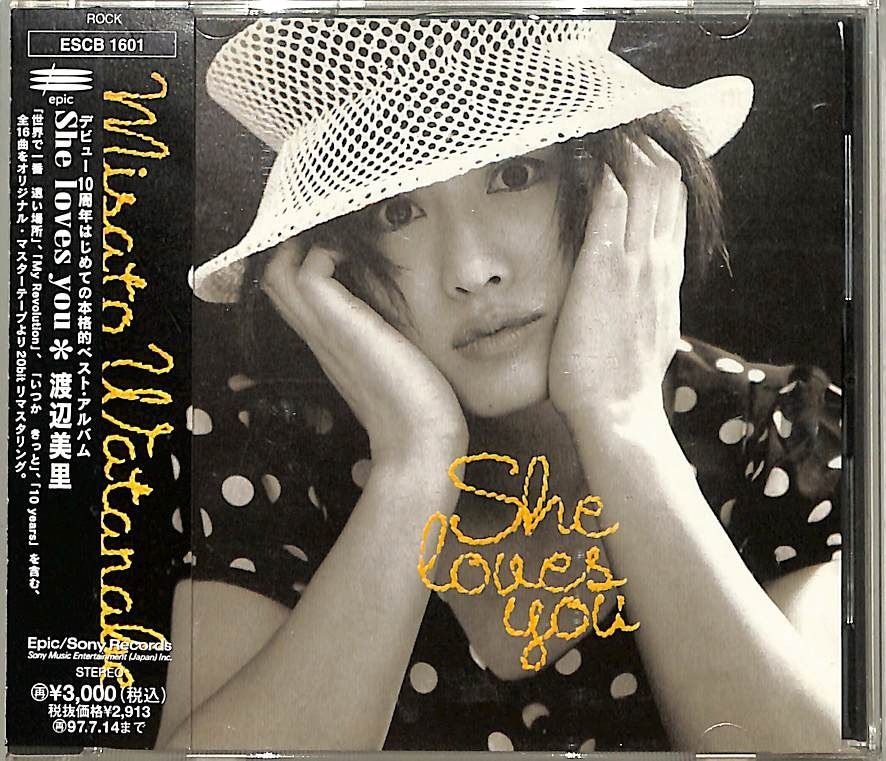 CD1枚 / 渡辺美里 / She loves you (1995年) / D00178909 - メルカリ