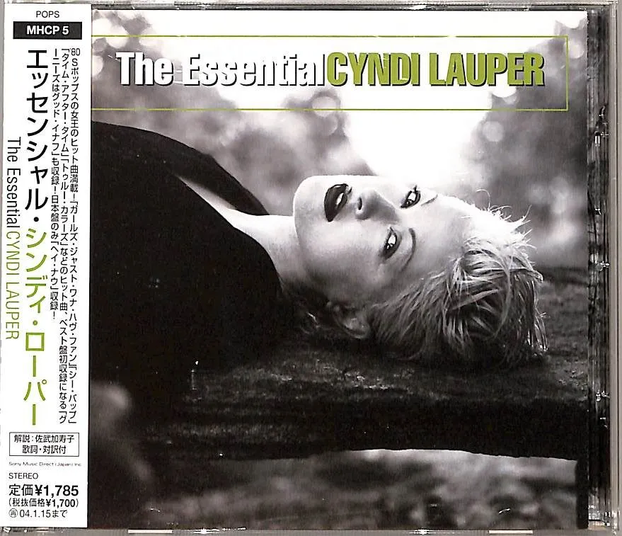 2026年最新】シンディローパー 自伝の人気アイテム - メルカリ