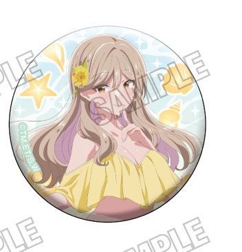 瀬名紫陽花 B わたしが恋人になれるわけないじゃん、ムリムリ!(※ムリ