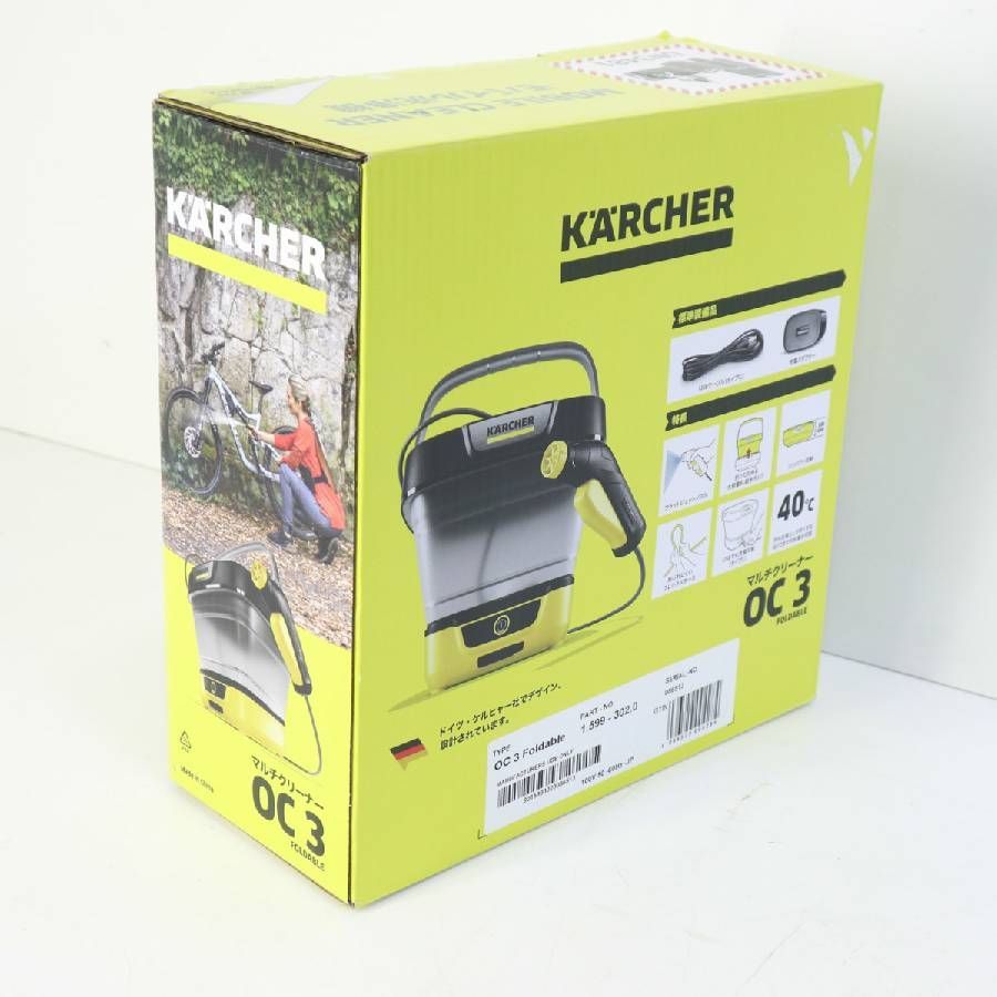 展示品】 KARCHER ケルヒャー OC3 Foldable マルチクリーナー 高圧洗浄