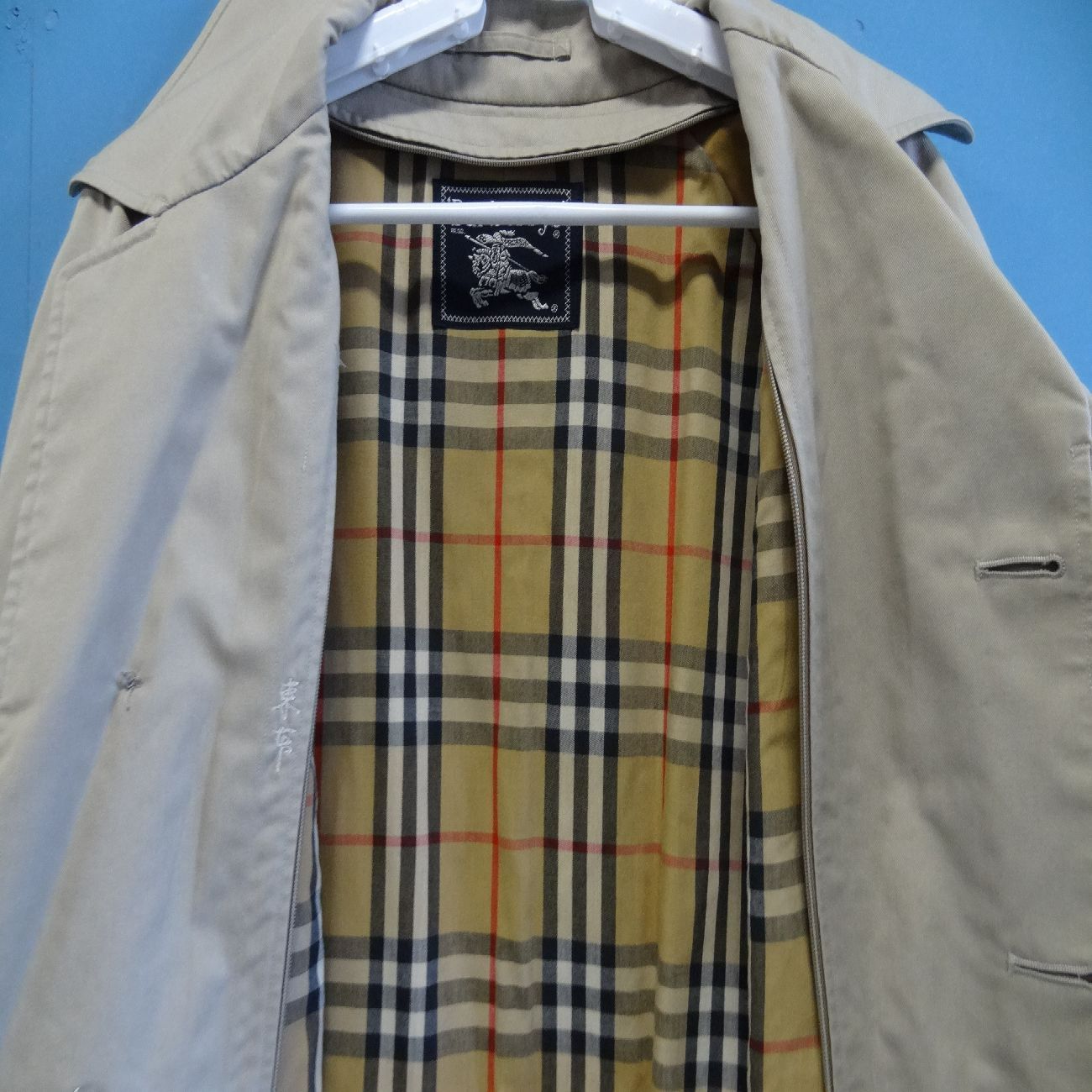 BURBERRY バーバリー トレンチコート ベージュ ノバチェック ロング