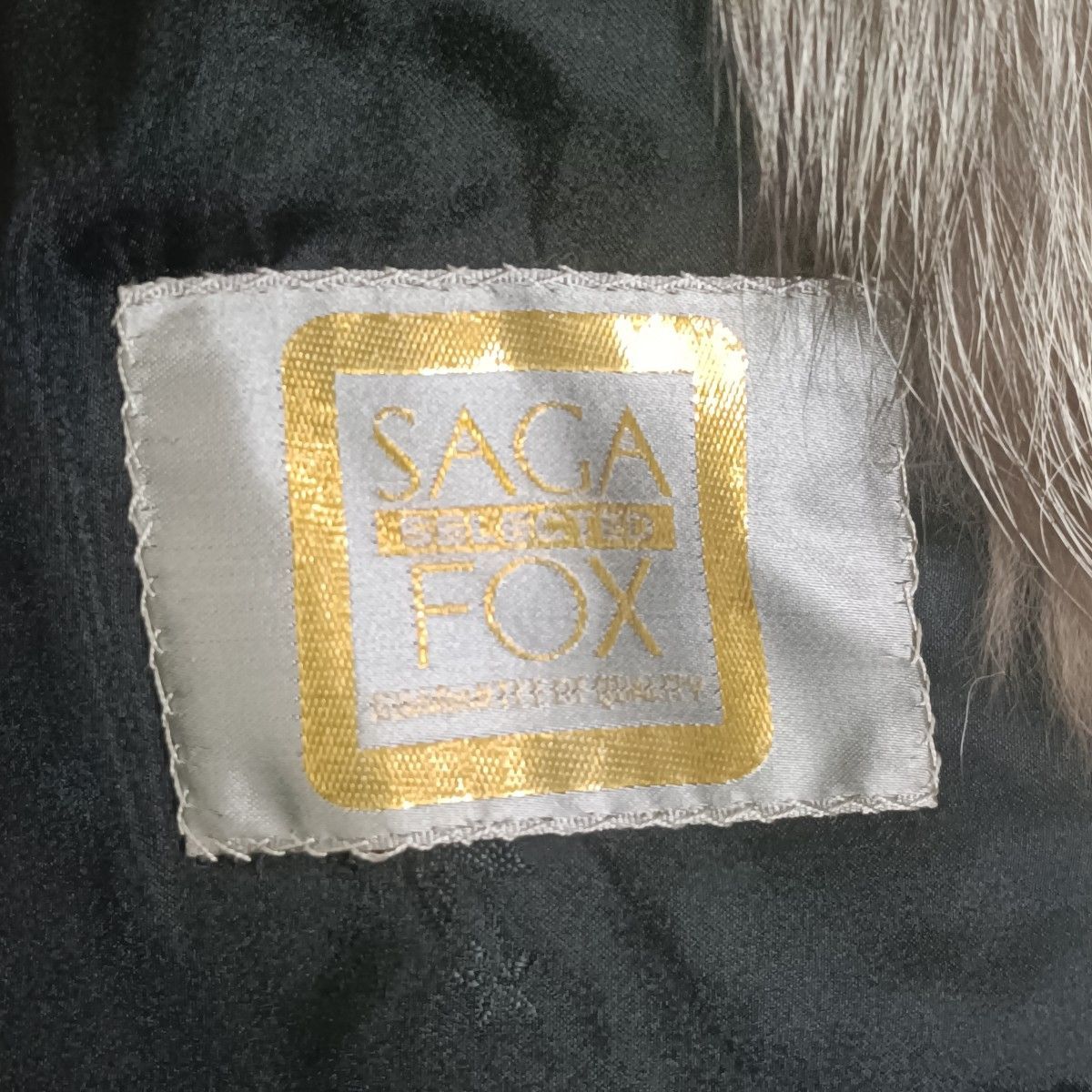 金サガフォックス SAGA FOX SELECTED シルバーフォックス コートリアル