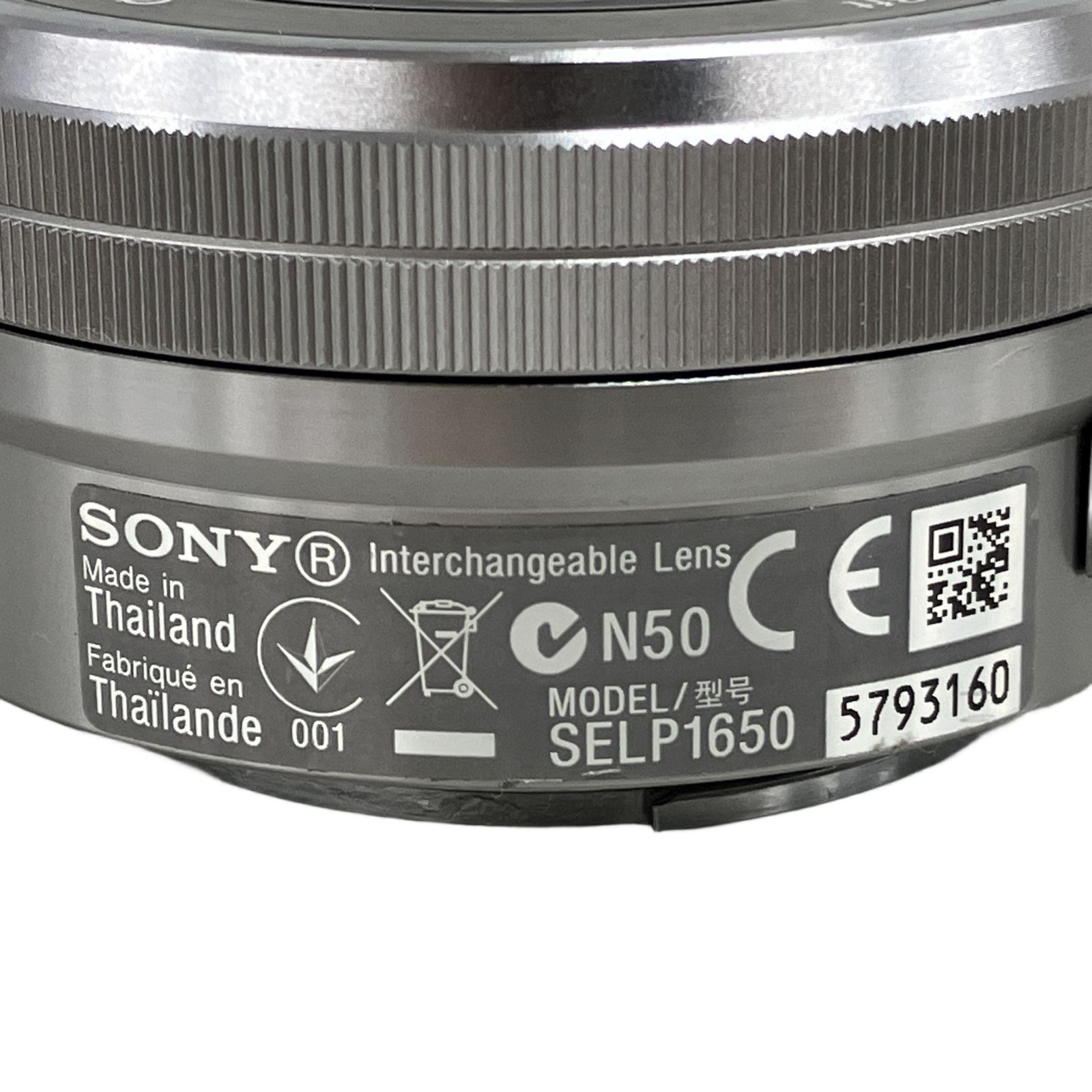 SONY SELP1650 E PZ 16-50mm F3.5-5.6 OSS ソニー Eマウント パワー
