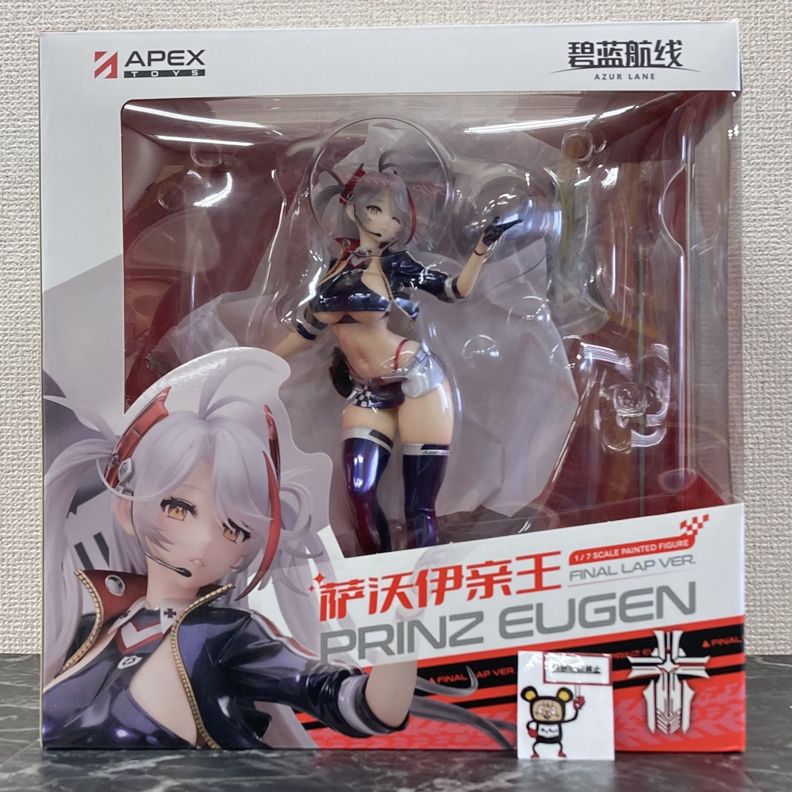 27. フィギュア プリンツ・オイゲン ファイナル・ラップVer. 1/7