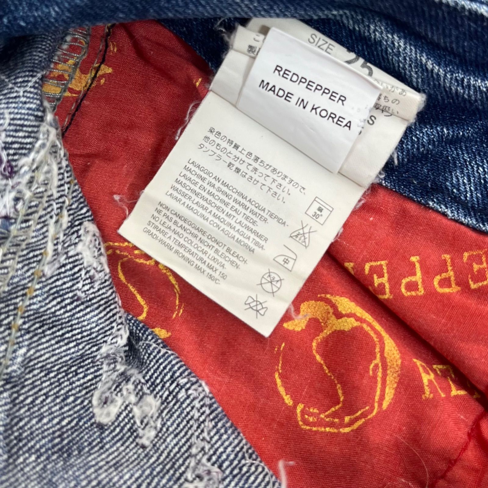 RED PEPPER レッドペッパー ウィング刺繍 スタッズ ワッペン ダメージ