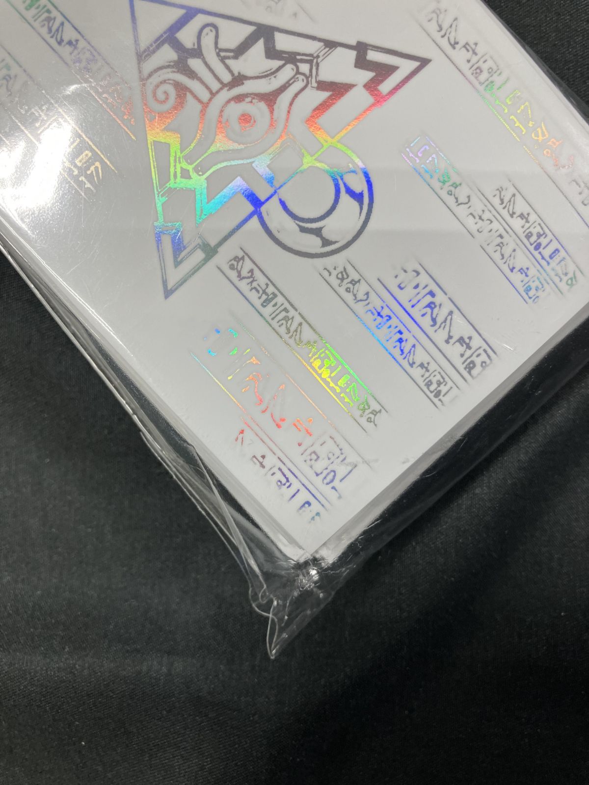 遊戯王OCG デュエルモンスターズ スリーブ『千年パズル(ホワイト