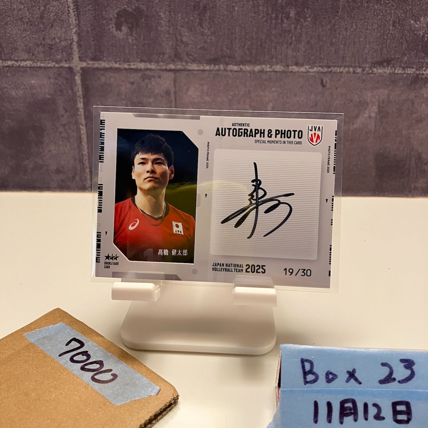 2025 JVA 高橋健太郎 19/30 直筆サインカード バレーボール日本代表 