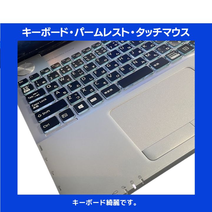 Core i7 HQ×8GB×新品SSD✨】富士通／シャイニーブラック／15.6型4K光沢