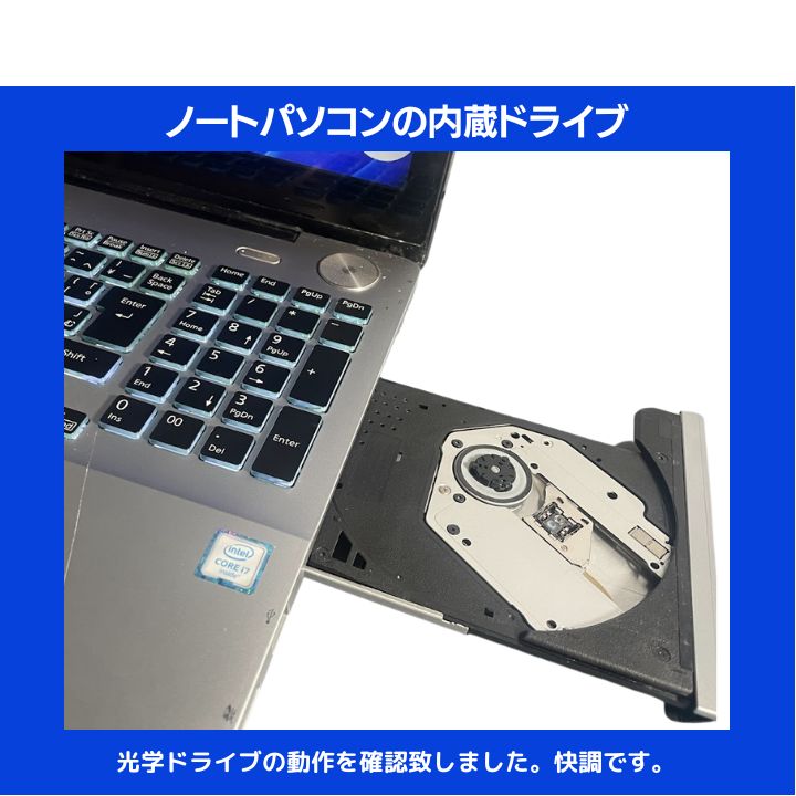 Core i7/4Kタッチ液晶】富士通ノートPC✨Win11 SSD搭載 - メルカリ