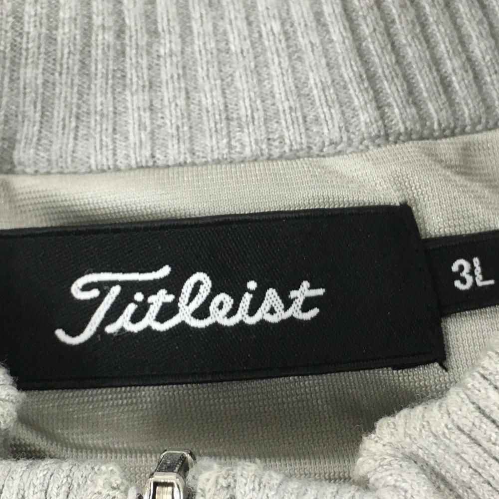 タイトリスト ニットジャケット グレー ロゴ刺しゅう 裏地付き メンズ