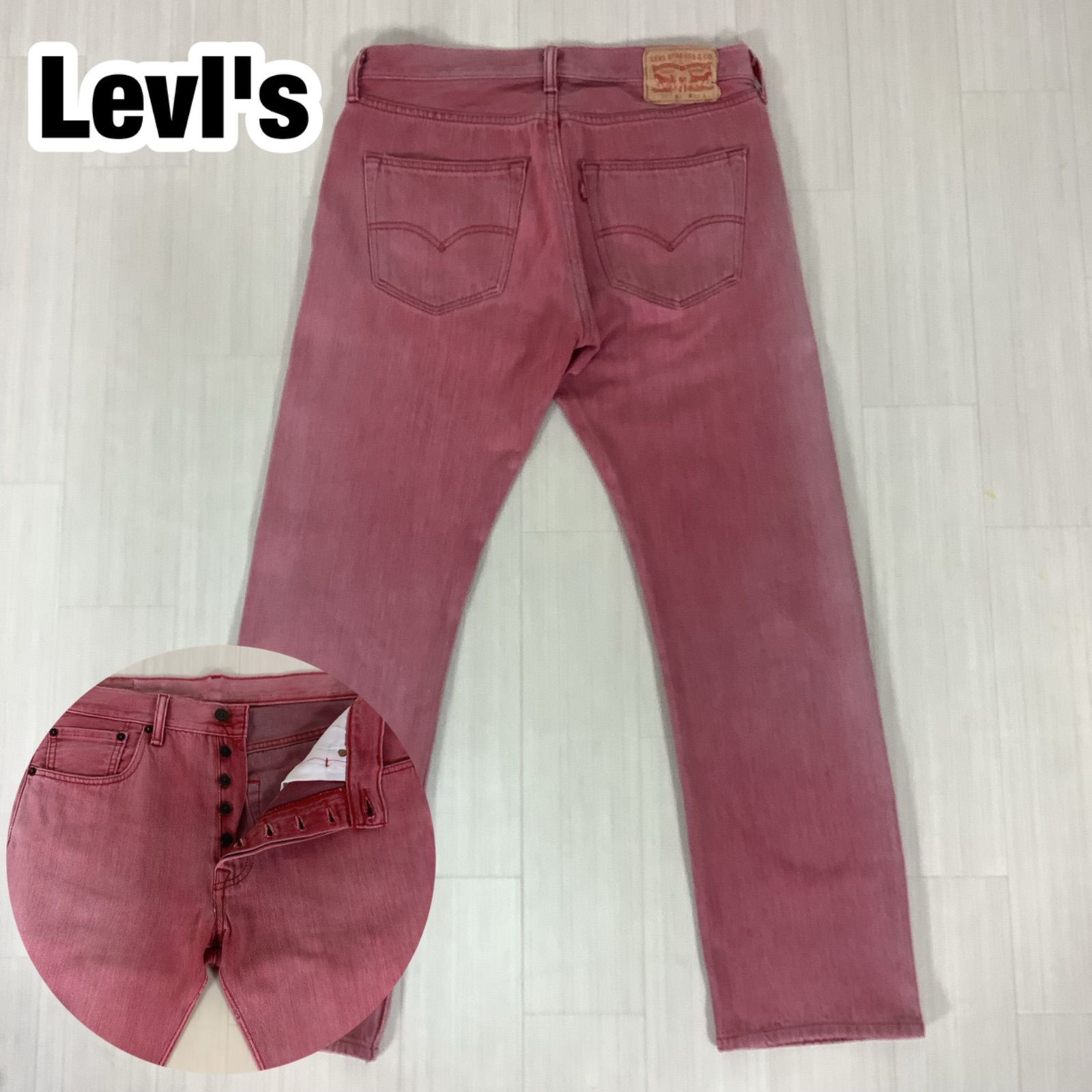 LevI