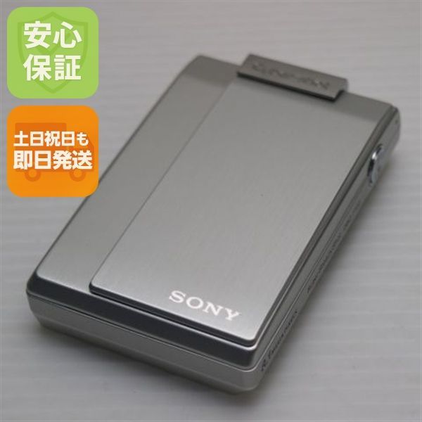 超美品 Cyber-shot DSC-T100 シルバー 即日発送 SONY デジカメ