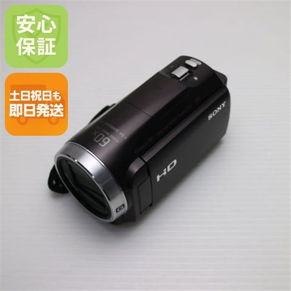 Sony HDR-CX675 デジタルビデオカメラ ボルドーブラウン Amazon | SONY ビデオカメラHDR-CX675 32GB 光学30倍 ボルドーブラウン