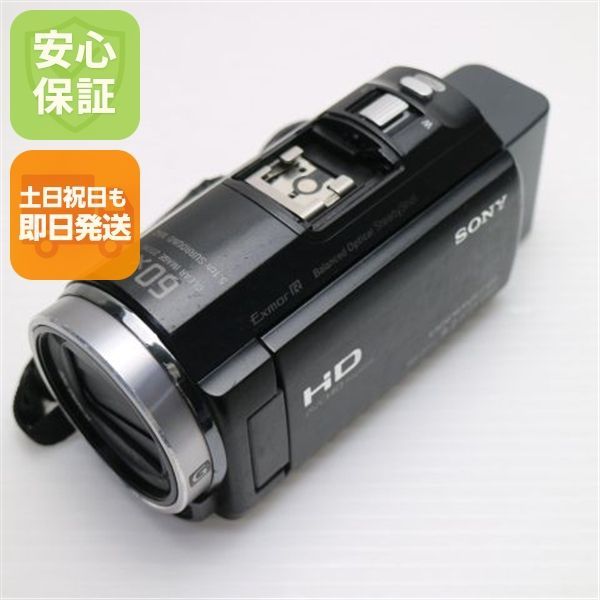 良品中古 HDR-CX535 ブラック 即日発送 デジタルビデオカメラ SONY