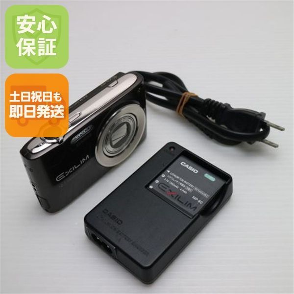超美品 EX-Z400 ブラウン 即日発送 CASIO EXILIM デジカメ 本体 土日祝