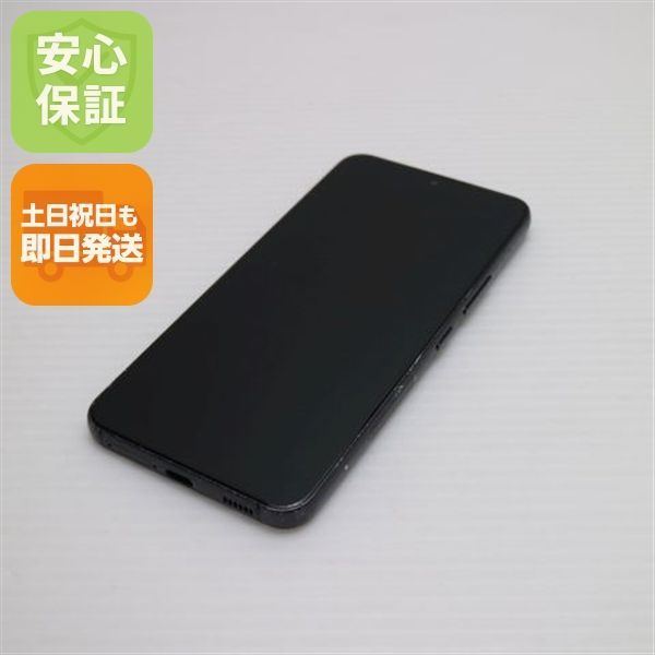 美品 Galaxy S22 SC-51C ファントムブラック スマホ 白ロム 土日祝発送