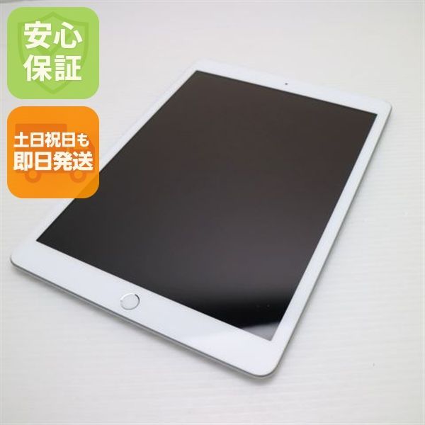 超美品 SIMフリー iPad7 第7世代 Wi-Fi+Cellular セルラー 32GB