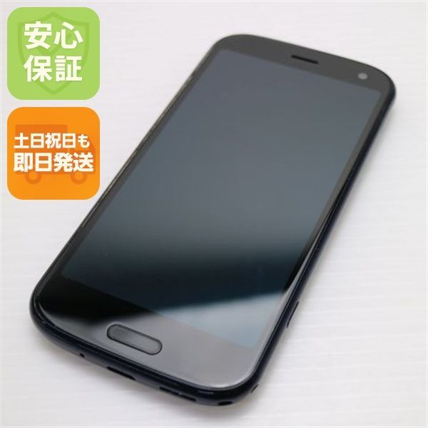 美品 F-52B らくらくスマートフォン ネイビー スマホ 白ロム 本体 即日