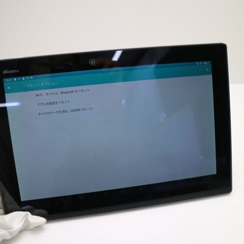 良品中古 F-02K arrows Tab ブラック タブレット 白ロム 中古