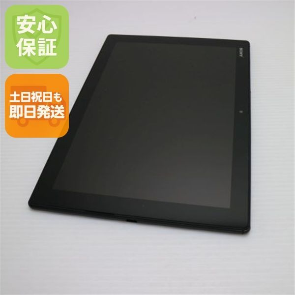 超美品 SO-05G Xperia Z4 Tablet ブラック 即日発送 タブレット SONY