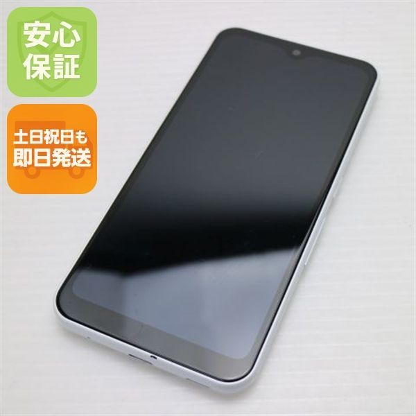 中古 arrows We FCG01 ホワイト 本体 即日発送 土日祝発送OK あすつく