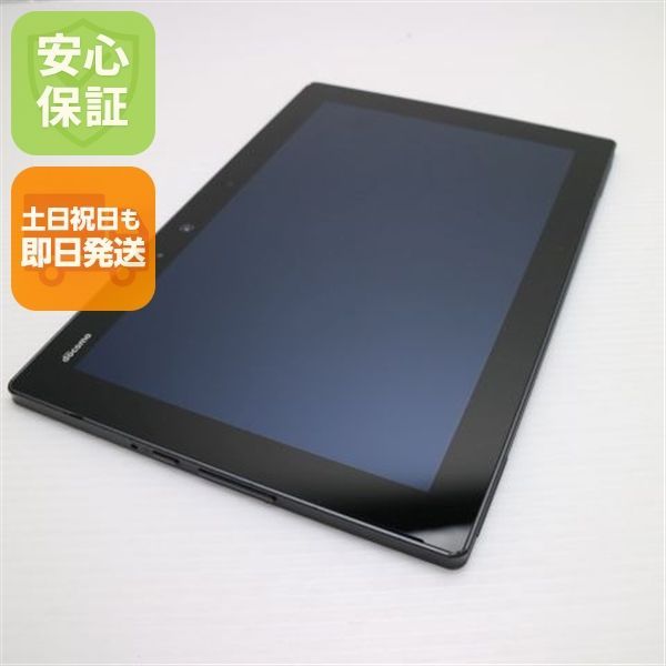 良品中古 F-02K arrows Tab ブラック タブレット 白ロム 中古