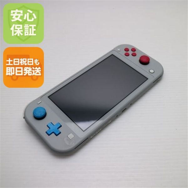 Nintendo Switch Lite ザシアン・ザマゼンタ　中古 ゲオ公式通販サイト/ゲオオンラインストア【中古・箱説あり・付属品