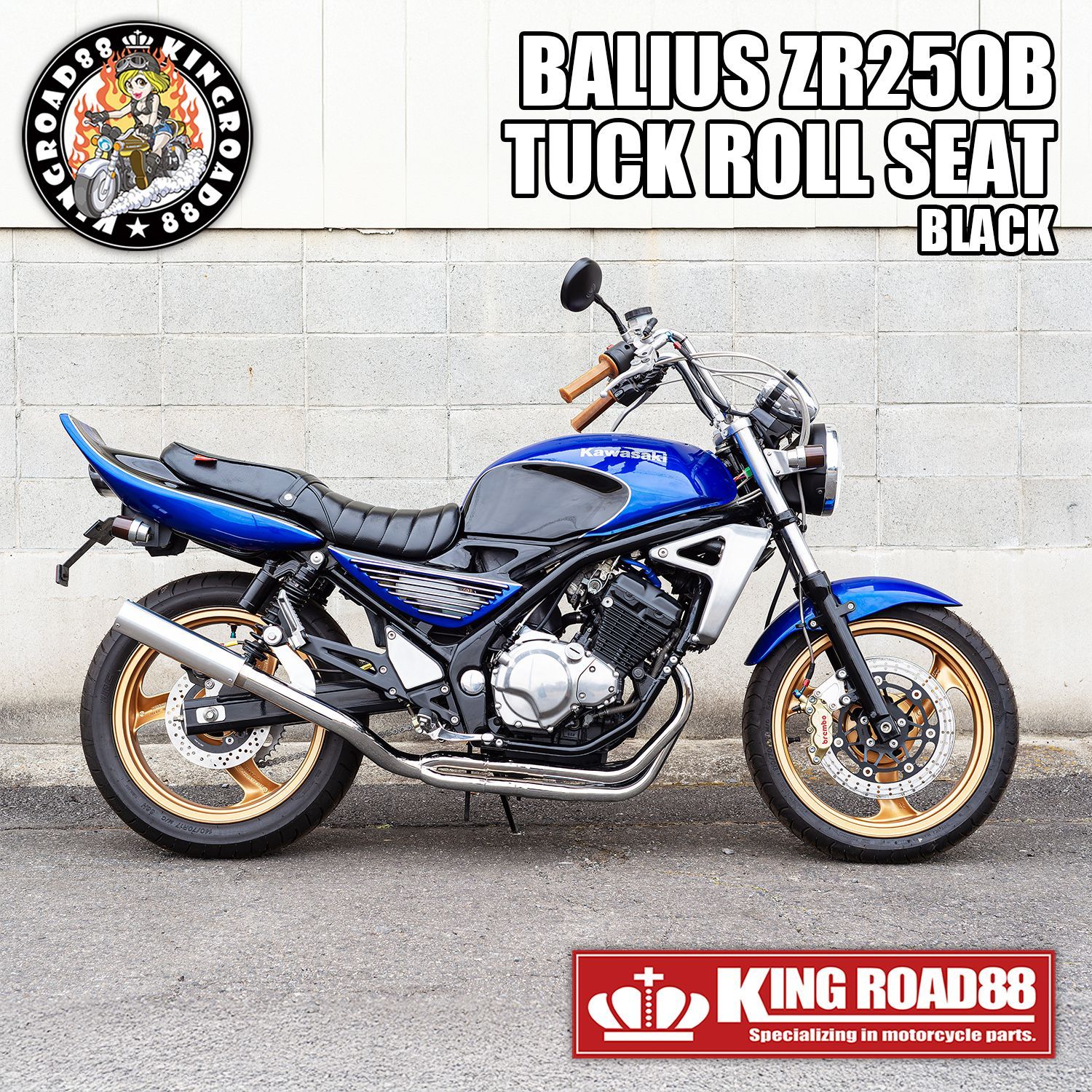 タイムセール開催中□4/15(水)まで】カワサキ バリオスII型 ZR250B 