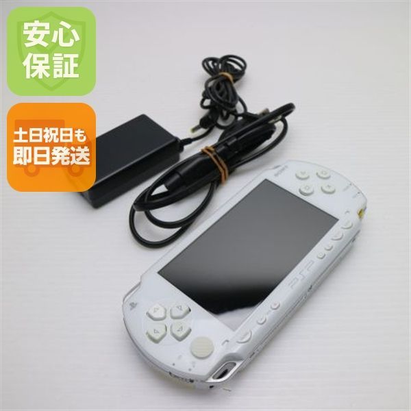 超美品 PSP-1000 セラミック・ホワイト 即日発送 game SONY