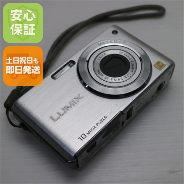 良品中古 DMC-FS7 シルバー 即日発送 Panasonic LUMIX デジカメ 本体